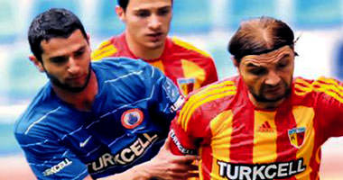 Aydın'a kanca