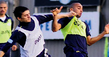 'Sadece tatildeyim'