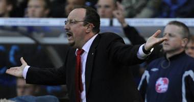 Benitez İnter'de