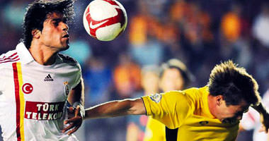 İnadım inat