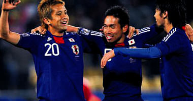 Japonya pusuda