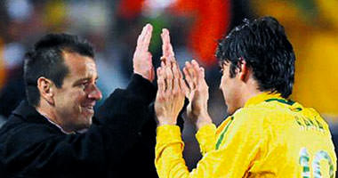 Dunga'dan pembe tablo