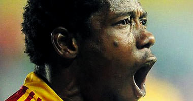 Keita satılsın