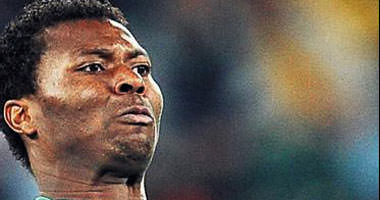 Uche iddiası