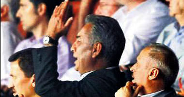 Hayal kırıklığı