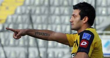 Koray Çölgeçen Bucaspor'da