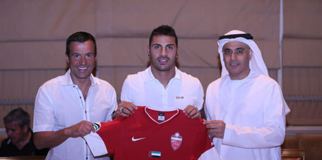 Q7'den Al Ahli'ye 1.5 senelik imza