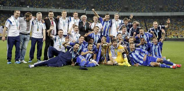 Ukrayna'da kupa Dinamo Kiev'in