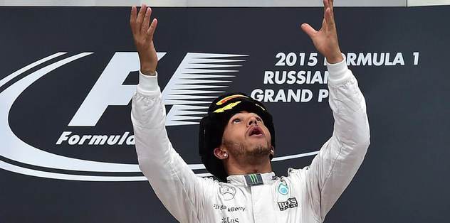 Hamilton farkı