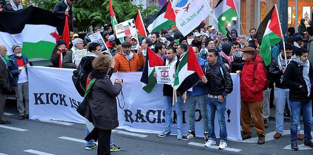 'Terörist İsrail, katil Netenyahu'