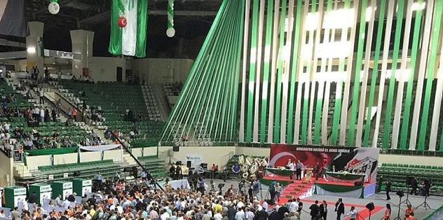 İlk başvuru Ilgın'dan