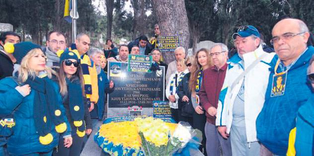 Ordinaryüs'e anma