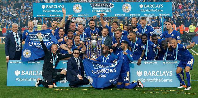 Şampiyon Leicester taç giydi