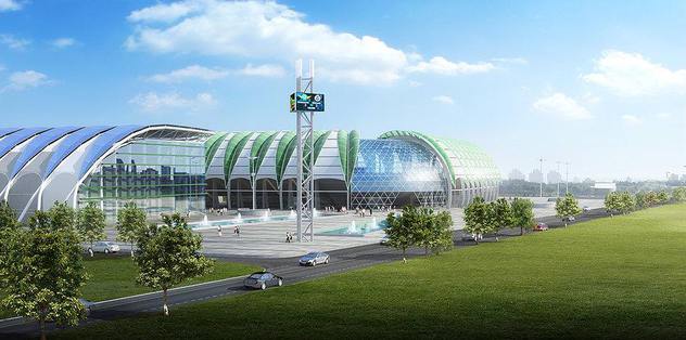 Akhisar Arena'yı bakanlık yapacak