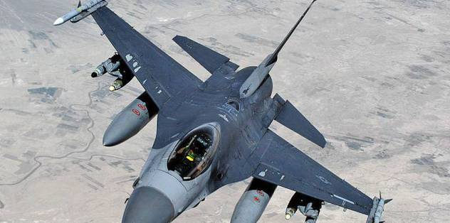 TBMM'ye bomba atan F16 düşürüldü