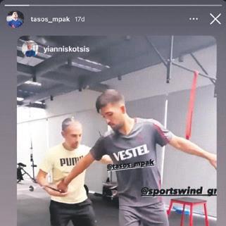 Son dakika Trabzonspor haberleri: Bakasetas hız kesmiyor - 1
