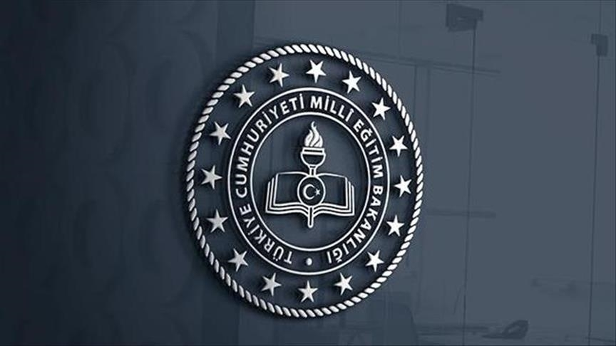 MEB personel alımı sonuçları nasıl öğrenilir?