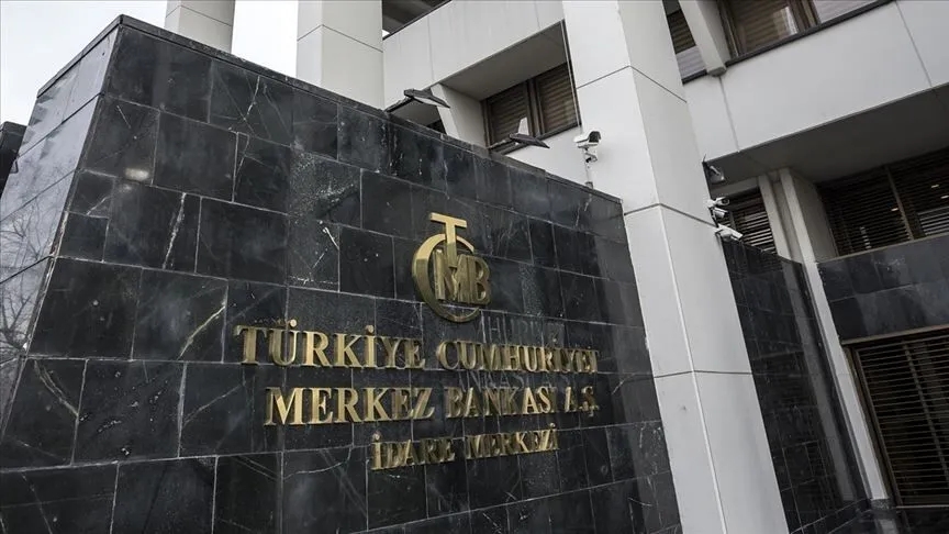 merkez-bankasi-faiz-karari-saat-kacta-aciklanacak-1784745678512.jpeg