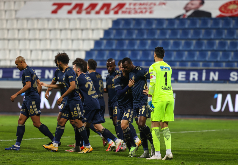 Son dakika transfer haberleri: Fenerbahçeli golcü Mame Thiam’a talip var! Görüşme yapılacak... | FB haberleri