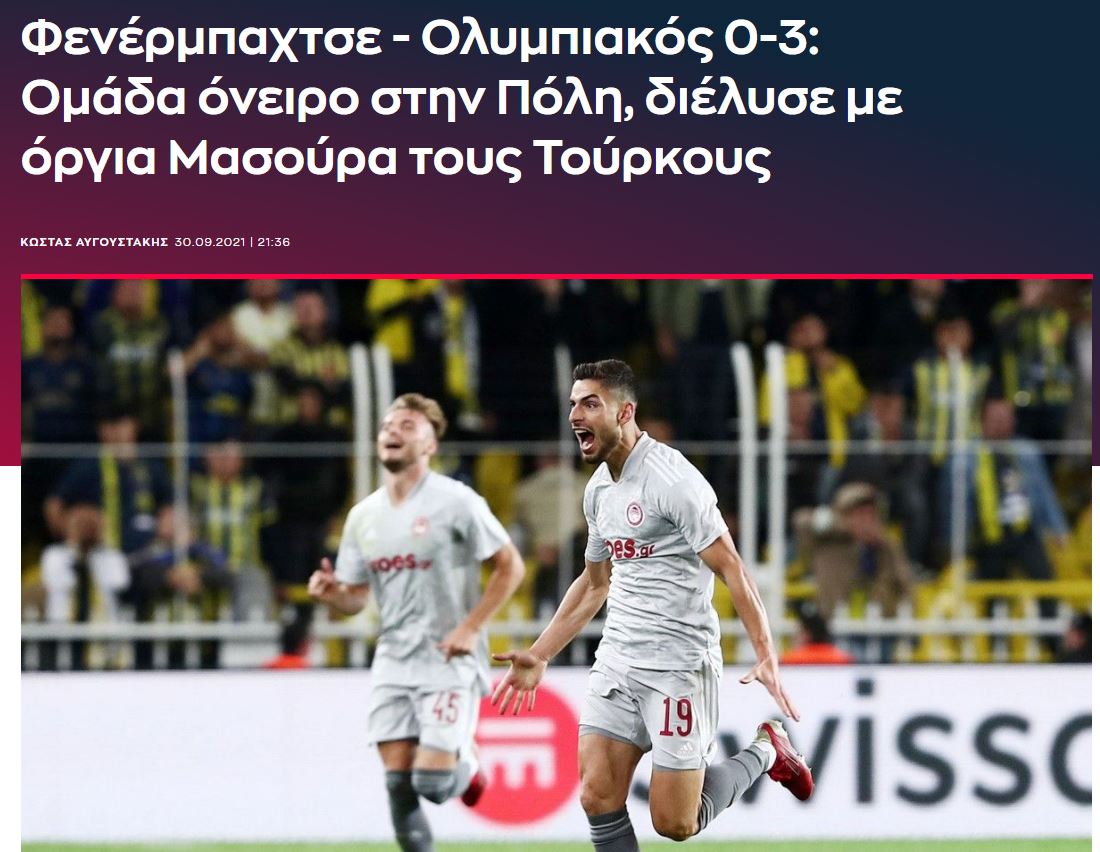 FENERBAHÇE HABERLERİ - Fenerbahçe-Olympiakos maçı sonrası Yunan basınından şok manşetler! Vangelis Marinakis’in sert sözleri...