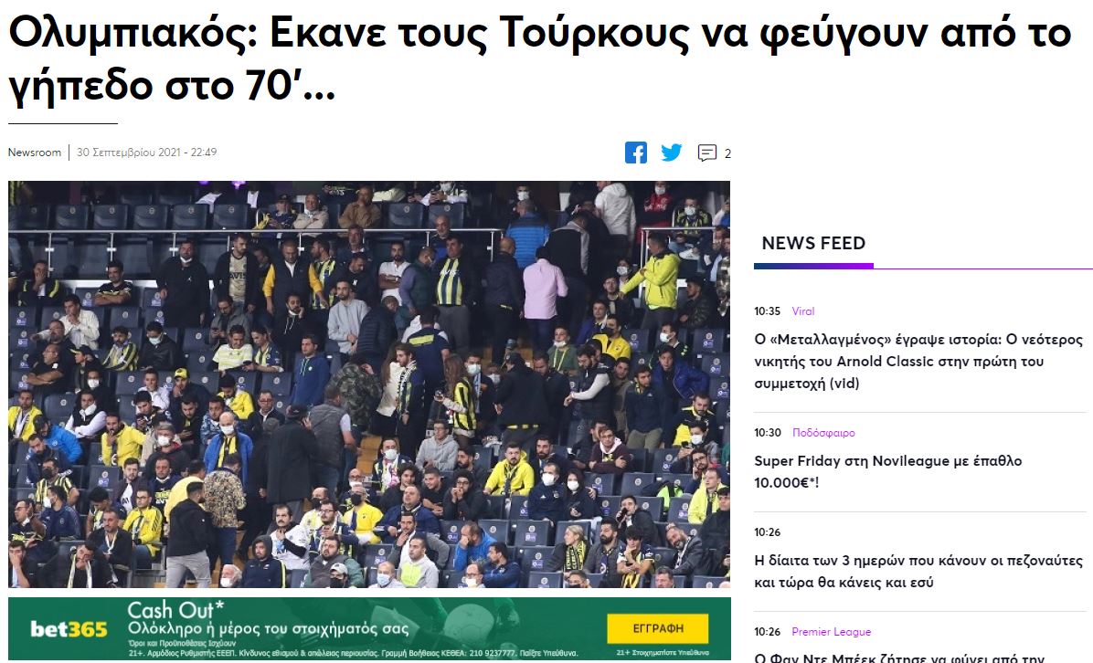 FENERBAHÇE HABERLERİ - Fenerbahçe-Olympiakos maçı sonrası Yunan basınından şok manşetler! Vangelis Marinakis’in sert sözleri...