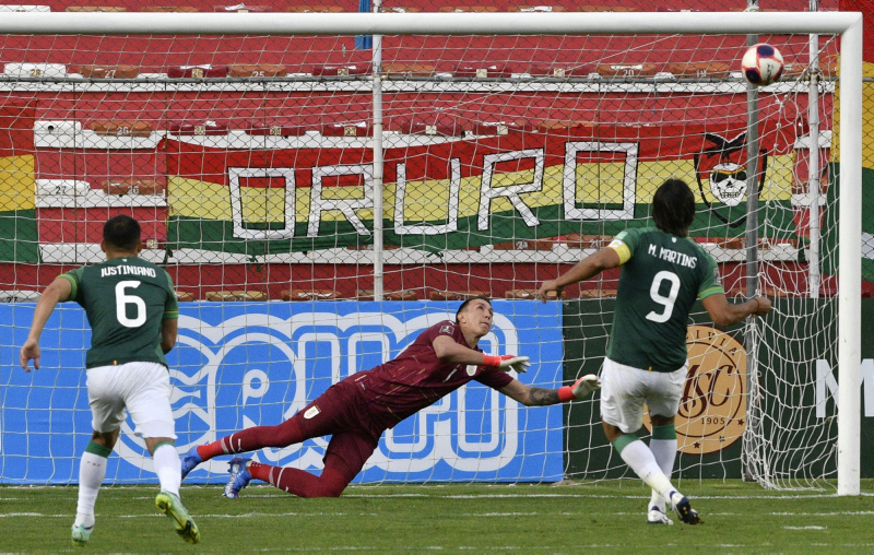 Galatasaray’da Fenerbahçe derbisi öncesi Muslera paniği! Yediği hatalı goller...