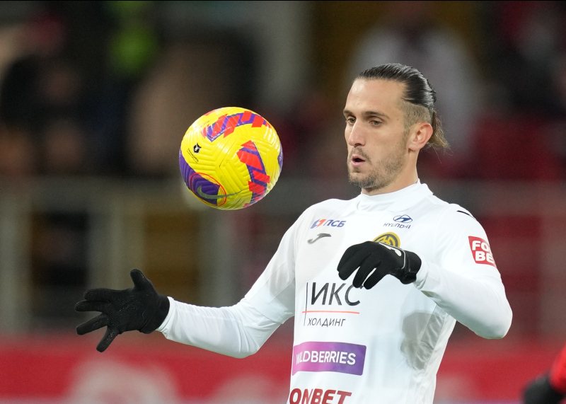 TRABZONSPOR TRANSFER HABERLERİ: Fırtına’dan Yusuf Yazıcı hamlesi! Lille’in cevabı...