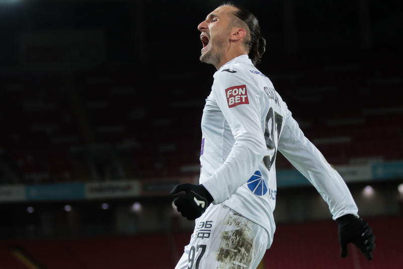 TRABZONSPOR TRANSFER HABERLERİ: Fırtına’dan Yusuf Yazıcı hamlesi! Lille’in cevabı...