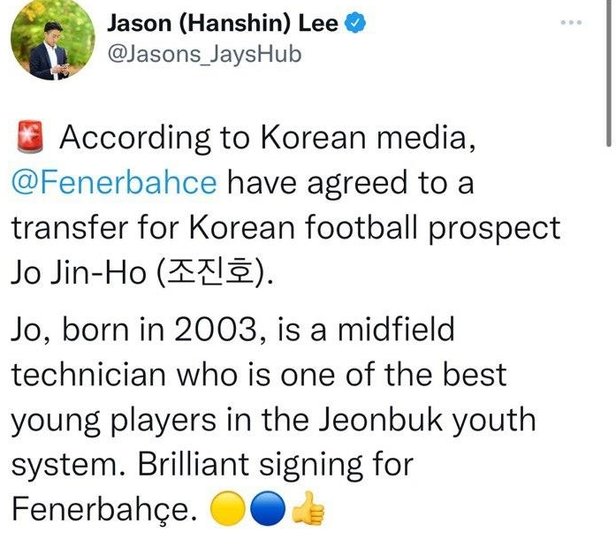 Fenerbahçe’ye bir Güney Koreli daha: Jo Jin-Ho!