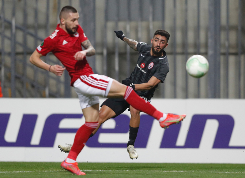 TRANSFER HABERİ - Hull City Ryan Babel ve Miha Zajc’ı istiyor!