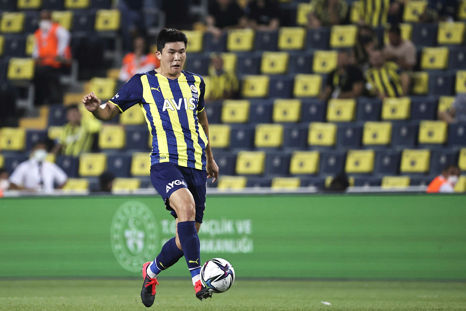 FENERBAHÇE TRANSFER HABERLERİ - Premier Lig devleri Kim Min-Jae için harekete geçti!