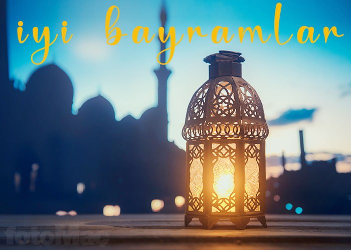 En güzel Ramazan Bayramı mesajı görselleri | Ramazan Bayram mesajı WhasApp Facebook resimli mesajları