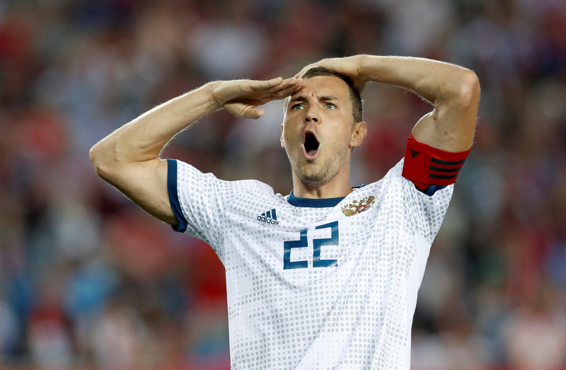 FENERBAHÇE SON DAKİKA HABERİ - Kanarya’dan Artem Dzyuba bombası!