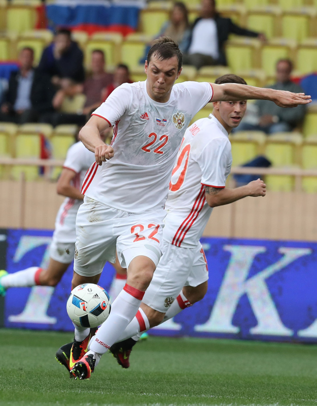 FENERBAHÇE SON DAKİKA HABERİ - Kanarya’dan Artem Dzyuba bombası!