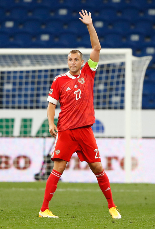 FENERBAHÇE SON DAKİKA HABERİ - Kanarya’dan Artem Dzyuba bombası!