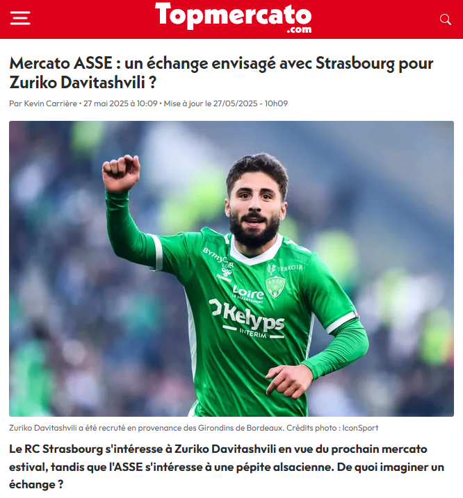 Galatasaray’a transferde yeni rakip!
