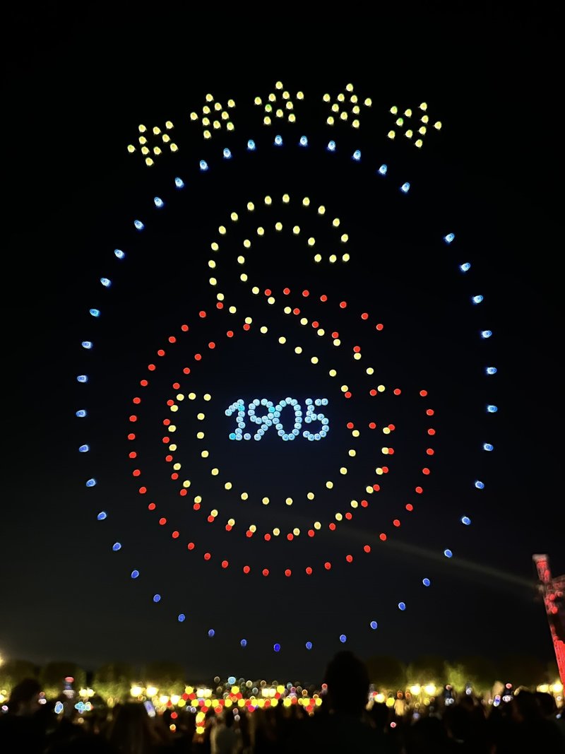 Galatasaray’dan Fenerbahçe’ye drone’lu gönderme