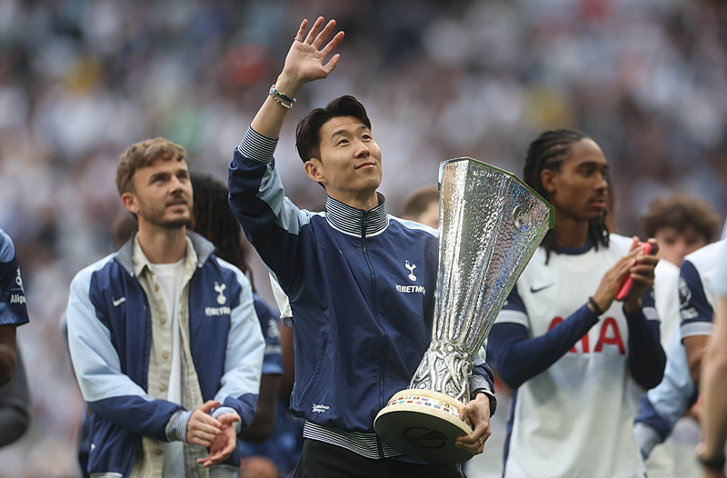 TRANSFER HABERİ - Fenerbahçe’den Heung-Min Son sürprizi!