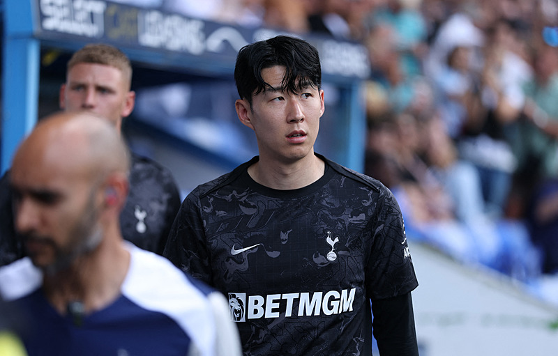 TRANSFER HABERİ | Heung-Min Son’dan ayrılık açıklaması! Fenerbahçe’ye geliyor mu?