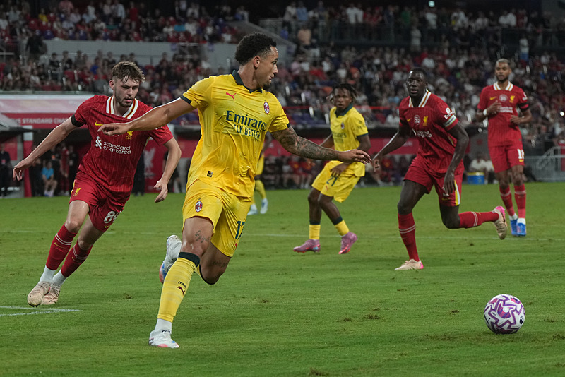 Milan’dan Fenerbahçe’ye sürpriz transfer! Kerem Aktürkoğlu’nun alternatifi belli oldu