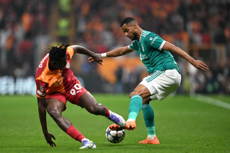 GALATASARAY HABERİ: Wilfried Singo hakkında şok karar! Bundan sonra...