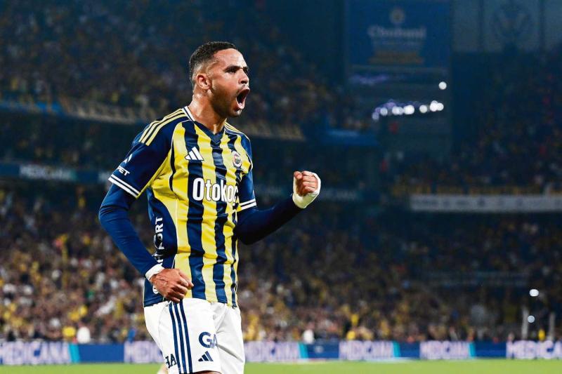 Julen Lopetegui’den En-Nesyri için transfer açıklaması!