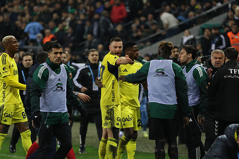 Fenerbahçe-Erzurumspor FK maçı ne zaman ve saat kaçta? Hangi kanalda?